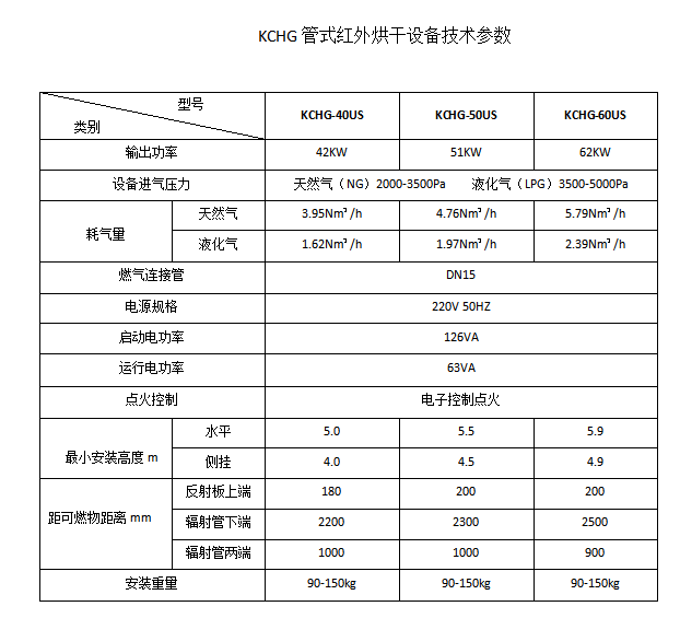 2c757c960bd7fe857441a6fca79720b.png